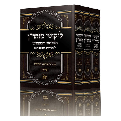 סטים