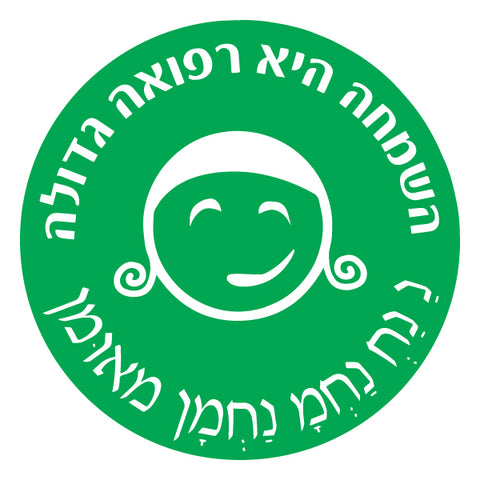 מדבקות עגולות
