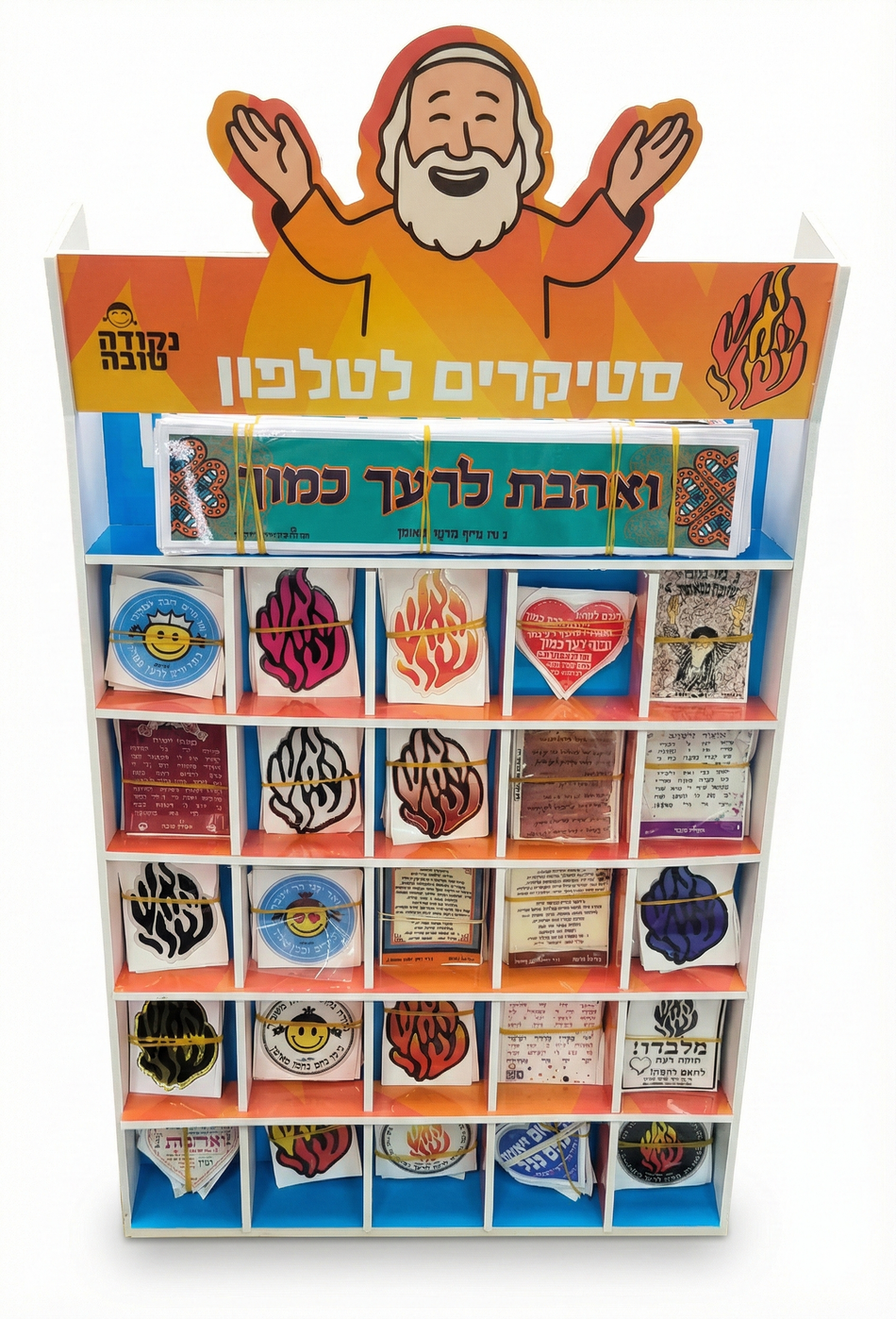 סטנד המדבקות - לטלפון לאוטו