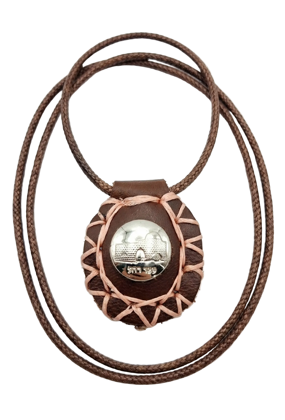 ✨ הַקָּמֵיעַ הַקָּדוֹשׁ שֶׁל רבי נחמן מברסלב ✨  לְחֵן • לְזִיוּוּג • לְשָׁלוֹם בַּיִת • לְפַרְנָסָה • לִבְרִיאוּת אֵיתָנָה • וּלְכָל הַיְשׁוּעוֹת