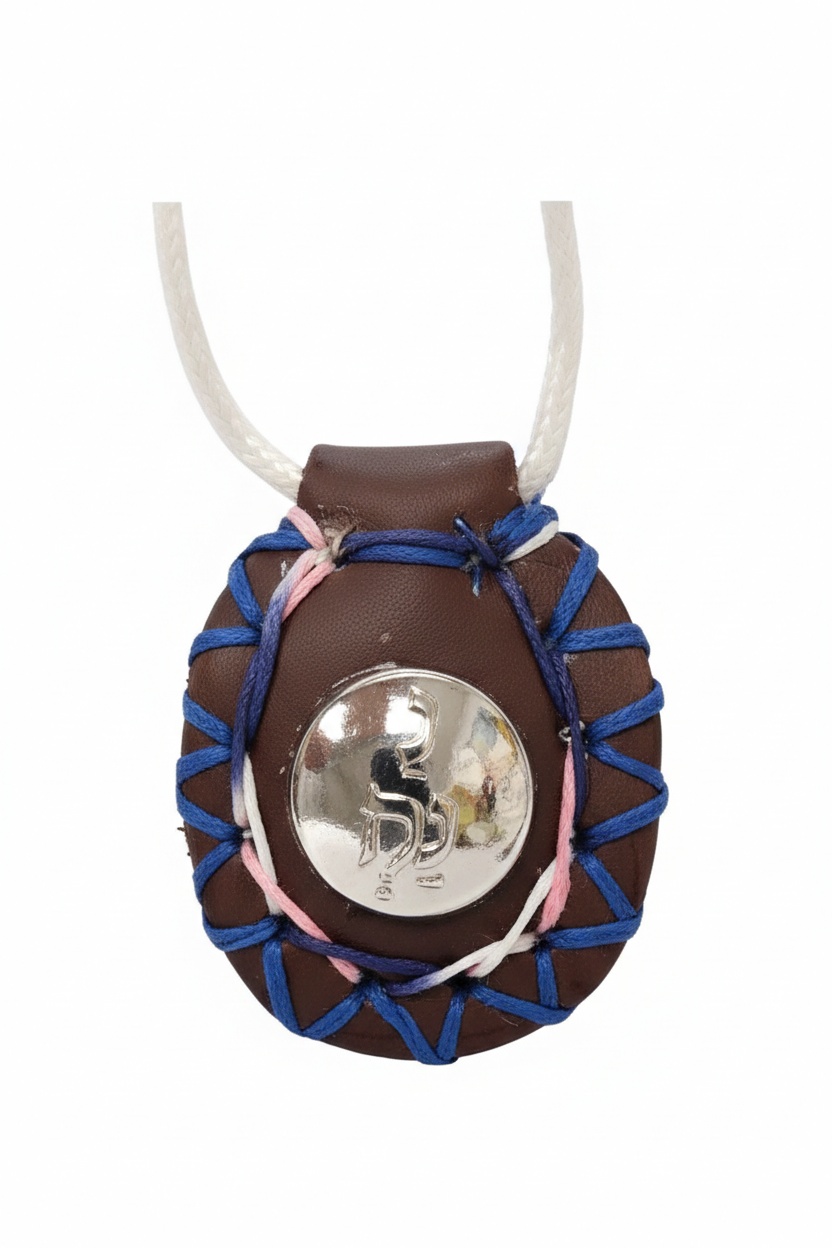 ✨ הַקָּמֵיעַ הַקָּדוֹשׁ שֶׁל רבי נחמן  ✨  לְחֵן • לְזִיוּוּג • לְשָׁלוֹם בַּיִת • לְפַרְנָסָה • לִבְרִיאוּת  • וּלְכָל הַיְשׁוּעוֹת כולל משלוח