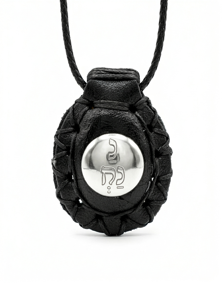 ✨ הַקָּמֵיעַ הַקָּדוֹשׁ שֶׁל רבי נחמן  ✨  לְחֵן • לְזִיוּוּג • לְשָׁלוֹם בַּיִת • לְפַרְנָסָה • לִבְרִיאוּת  • וּלְכָל הַיְשׁוּעוֹת כולל משלוח